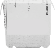 Заглушка для лотка торцевая TDM Electric 50x50 мм цвет серый