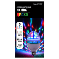 Лампа светодиодная «Диско» 3 LED E27 мультисвет BALANCE