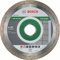 Алмазный диск Standard for Ceramic 125 мм по керамике | 2608602202 BOSCH сплошной цена, купить