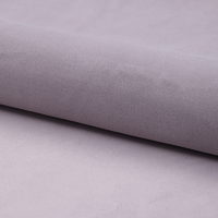 Ткань мебельная 1 м/п Romano велюр 140 см цвет светло-серый AMETIST