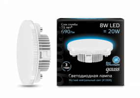 Лампа светодиодная Black GX53 8Вт таблетка 4100К бел. 690лм 150-265В Gauss 108008208 LED 220В купить в Москве по низкой цене