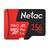 Карта памяти MicroSD P500 Extreme Pro 256GB Retail version card only Netac NT02P500PRO-256G-S