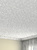 Плитка потолочная бесшовная полистирол белая Формат Веер 50 x см 2 м² FORMAT