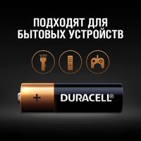 Батарейка Duracell Basic AA (LR6) алкалиновая 6 шт. аналоги, замены
