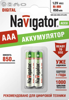 Аккумулятор 94 784 NHR-850-HR03-RTU-BP2 (блист.2шт) Navigator 94784 17640 купить в Москве по низкой цене