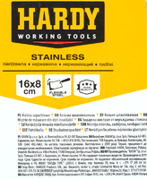 Кельма шпаклёвочная Hardy 160x80 мм