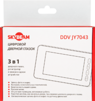 Видеоглазок Skybeam JY7043 4.3"