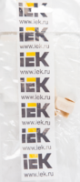 Заглушка для кабель-канала IEK 15х10 мм цвет сосна 4 шт. (ИЭК) аналоги, замены