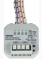 Соединитель кнопочный DALI PRO PB COUP OSRAM 4008321496461 узел Аксессуар для LED-систем цена, купить