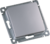 Выключатель скрытой установки, одноклавишный, механизм, цвет серебро | ВС10-411-06 HEGEL