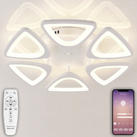 Люстра потолочная Innovation Style 25 м² регулируемый белый свет цвет белый, Bluetooth/управление со смартфона и пульта NATALI KOVALTSEVA