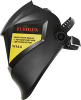 Маска сварщика хамелеон Eurolux WM-6