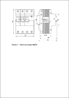 Выключатель автоматический дифференциального тока 4п (3P+N) C 25А 30мА тип A 6кА АВДТ-34 IEK MAD22-6-025-C-30 (ИЭК)