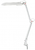 Светильник настольный струбцина NL-201 11Вт ЛЛ G23 белый | C0041457 ЭРА (Энергия света)