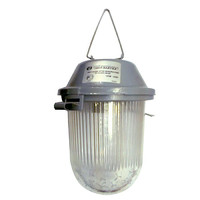 Светильник для ЖКХ под лампу НСП 02-100-001 IP52 корпус серый | 1005550305 Элетех