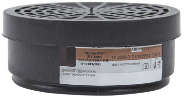 Фильтр сменный для РУ-60М марки А1В1Р1 ИСТОК