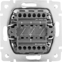 Выключатель встраиваемый Werkel 3 клавиши, цвет серебряный