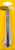 Нож строительный Hardy 9 мм алюминиевая рукоятка