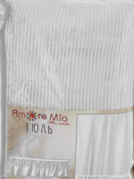 Тюль на ленте «Фентези Макраме» 250x260 см цвет бежевый AMORE MIO