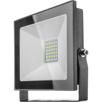 Прожектор светодиодный Онлайт OFL-50-6K-BL-IP65-LED 50 Вт черный Navigator 71660
