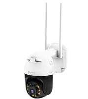Видеокамера IP 2МП поворотная уличная объектив 3.6мм Wi-Fi ИК-подсветка 20м - 00-00012934 Vstarcam Камера-IP C8864 купить в Москве по низкой цене