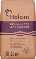 Клей для блоков Holcim белый 20 кг аналоги, замены