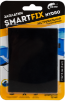 Заплатки гидроизоляционные SmartFix 7.5х10 см, 2 шт. W-CON