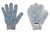 Перчатки х/б с ПВХ &quot;Протектор&quot; серый меланж 10 плотная вязка 1 пара | SQ1016-0204 TDM ELECTRIC