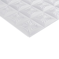 Плитка потолочная бесшовная полистирол белая Формат Сириус 50 x см 2 м² FORMAT