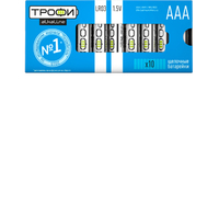 Батарейка щелочная (алкалиновая) LR03-10 box (10/800/48000) (AAA) | Б0002908 ТРОФИ Элемент питания алкалиновый цена, купить