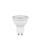 Лампа светодиодная LED 10 Вт GU10 4000К 800Лм спот 220 В (замена 75Вт) OSRAM - 4058075581807