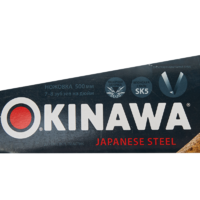 Пила по дереву Okinawa 230-20 500 мм