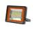 Прожектор светодиодный СДО PFL-S2-SMD 70Вт 6500К IP65 матовое стекло | 2853318C Jazzway 2853318D