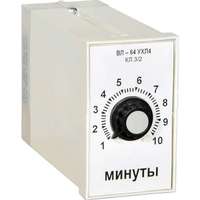 Реле времени ВЛ-64 220В 50Гц (3-30мин) РЭЛСИС A8011-76911908 купить в Москве по низкой цене