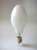 Лампа газоразрядная ртутно-вольфрамовая ДРВ 160Вт эллипсоидная E27 (21) Лисма 382004000