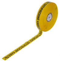 Лента сигнальная ЛСО-40мм "Осторожно оптический кабель" желт. (рул.500м) Протэкт ЛСО-40/500 ж/ч 8266 цена, купить