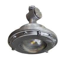 Светильник взрывозащищенный LED ДСП 03-20-001 1Ex 20Вт IP65 | 50072 Свет Витебск ЧПТУП ВЭТП цена, купить