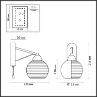 Настенный светильник Lumion Comfi 5211/1W, цвет хром