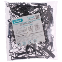 Дюбель-хомут Oxion D5-10 мм для плоского кабеля цвет черный 100 шт.