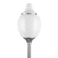 Светильник светодиодный ДТУ Лотос LED-40-СПШ/Т60 40Вт IP65 (3700/750/RAL7040/D/0/GEN1) | 13838| GALAD СПШ/Т60(3700/750/RAL7040/D/0/GEN1) цена, купить