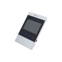 Монитор видеодомофона цветной 4.3дюйм формата AHD с сенсорным управлением детектором движения функцией фото/видеозаписи (модель AC-332) SECURIC 45-0332 REXANT дюйм etm45-0332 и цена, купить