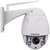 Видеокамера 2МП внешняя поворотная Wi-Fi c ИК-подсветкой до 35м Vstarcam 00-00001046