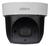 Видеокамера IP DH-SD29204UE-GN-W 2.7-11мм бел. корпус Dahua 1169011