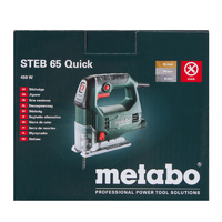 Лобзик Metabo STEB 65 Quick 601030950, 450 Вт