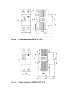 Выключатель автоматический дифференциального тока 2п (1P+N) C 10А 30мА тип A 6кА АВДТ-32 IEK MAD22-5-010-C-30 (ИЭК)