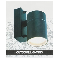 Настенный светильник уличный Mistero 1хGU10х35 Вт IP44 цвет серый металлик Arte Lamp