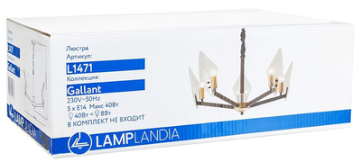 Люстра Lamplandia Gallant L1471, 5 ламп, 17 м², цвет черный/бесцветный