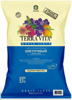 Грунт цветочный универсальный Terra Vita 2.5 л