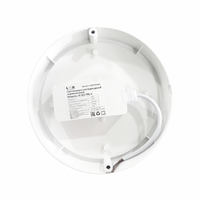 Светильник настенно-потолочный светодиодный 15 Вт круг IP65 с датчиком звука и освещения холодный белый свет