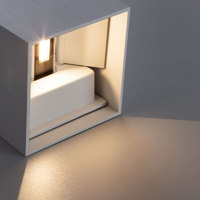Настенный светильник уличный светодиодное RulKub 6 Вт IP54 цвет белый металлик Arte Lamp аналоги, замены